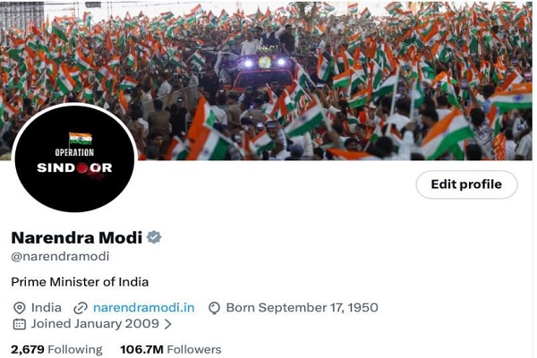 ‘ऑपरेशन सिंदूर’ की पहली वर्षगांठ : पीएम मोदी समेत कई नेताओं ने बदली सोशल मीडिया प्रोफाइल की फोटो