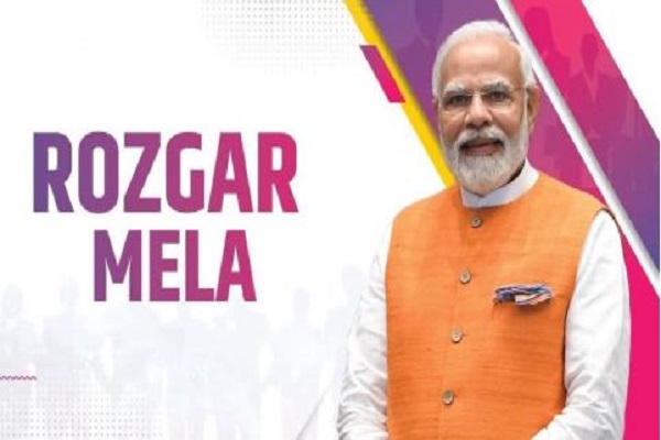 पीएम मोदी आज 19वें रोजगार मेले में 51 हजार से ज्यादा युवाओं को देंगे नियुक्ति पत्र