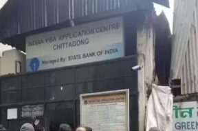 बांग्लादेश में भारतीय उच्चायोग अधिकारी की मौत