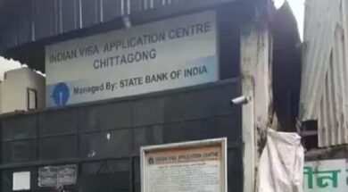 बांग्लादेश में भारतीय उच्चायोग अधिकारी की मौत