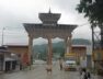 भारत-भूटान अंतरराष्ट्रीय सीमा