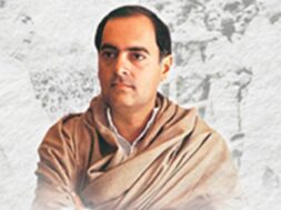 राजीव गाधी