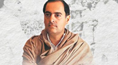 राजीव गाधी