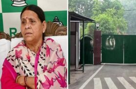 राबड़ी देवी के आवास पर मचा विवाद