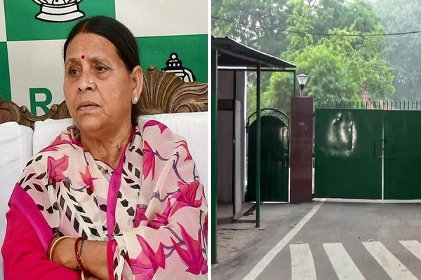 बिहार में सरकारी बंगले पर छिड़ी सियासत : राबड़ी देवी का 10 सर्कुलर रोड स्थित आवास खाली करने से इनकार