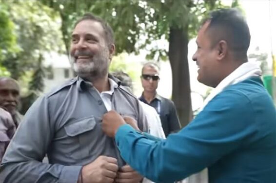 राहुल गांधी ऑटो ड्राइवर की ड्रेस में