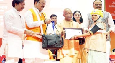 श्रमवीर गौरव समारोह