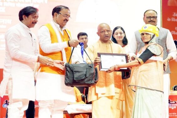 श्रमवीर गौरव समारोह