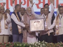 सरदार गौरव सम्मान