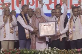 सरदार गौरव सम्मान
