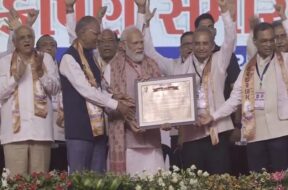 सरदार गौरव सम्मान