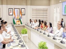 सीएम योगी की बैठक