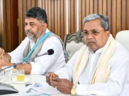 सीएम सिद्धारमैया व डीके शिवकुमार
