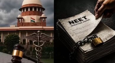 सुप्रीम कोर्ट में नीट पेपर लीक मामले की सुनवाई