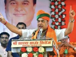 हिमंत बिस्वा सरमा