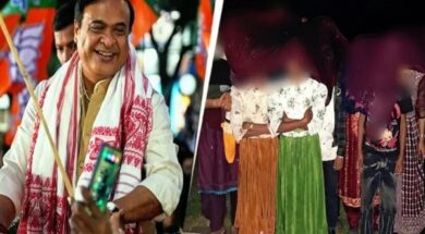 हिमंत सरमा की विवादित टिप्पणी