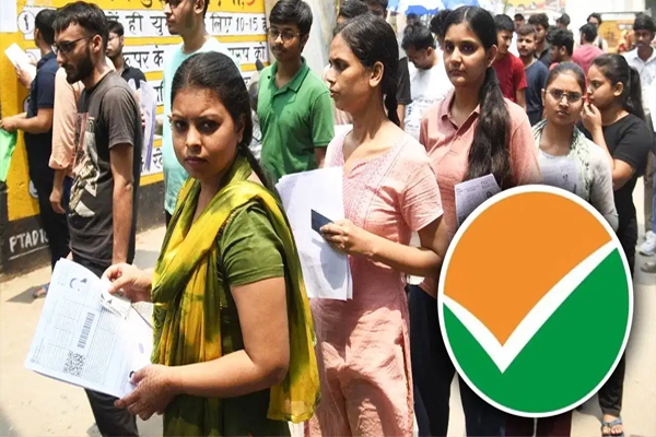 Re-NEET UG Exam : री-नीट यूजी परीक्षा को लेकर NTA ने कहा- 3 मई वाले एडमिट कार्ड मान्य नहीं होंगे