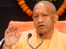 CM YOGI