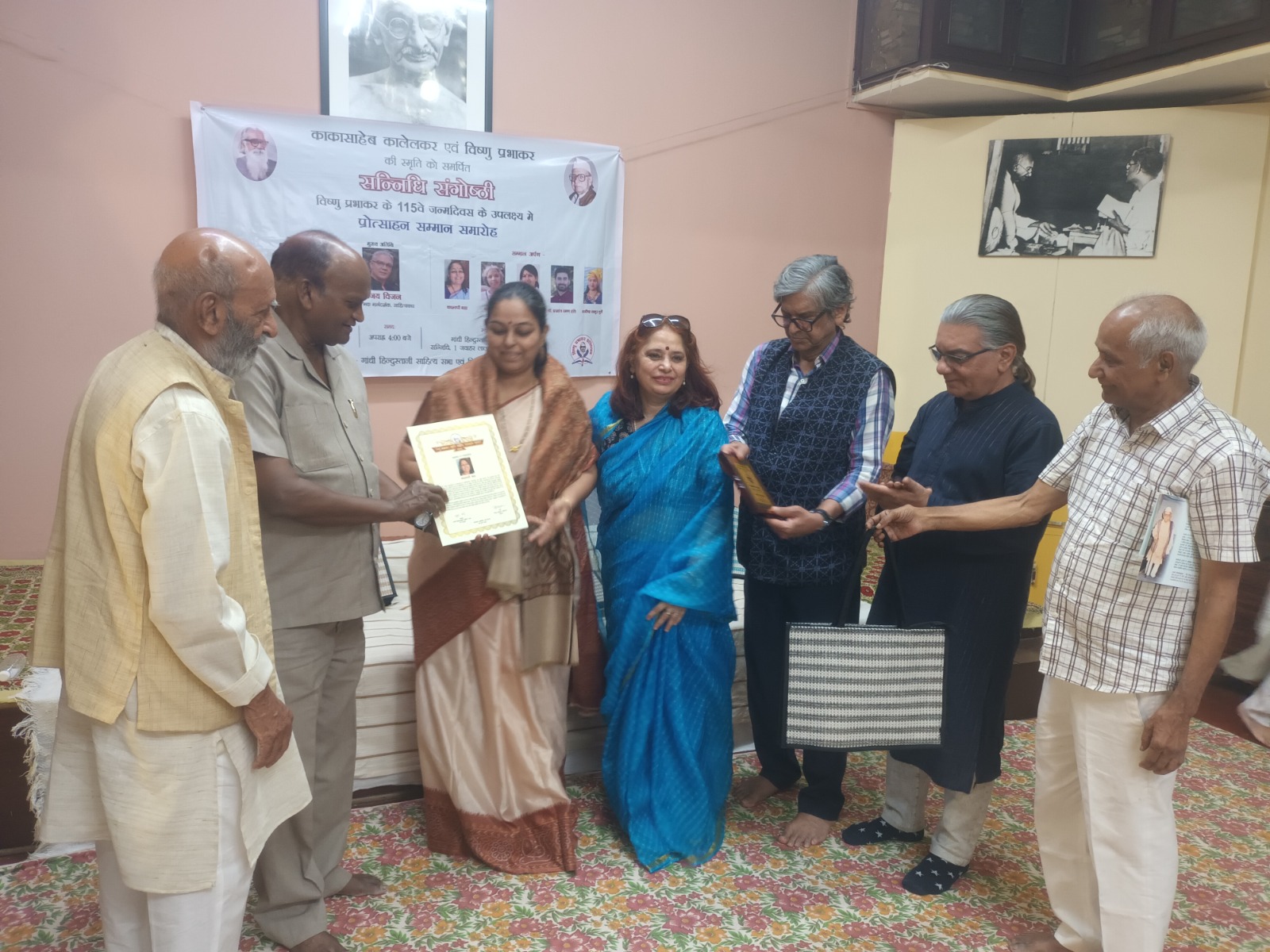 काश्यपी महा को ‘विष्णु प्रभाकर स्मृति राष्ट्रीय प्रोत्साहन सम्मान २०२६’ प्राप्त