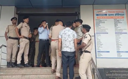 बिहार के मुजफ्फरपुर में बड़ा हादसा : प्रसाद हॉस्पिटल में लगी भीषण आग, 3 मरीजों की मौत, 20 से ज्यादा घायल