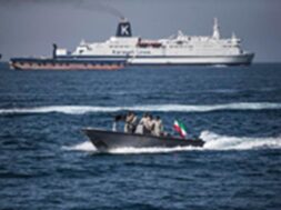 hormuz