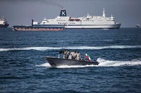 hormuz