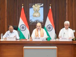 अमित शाह ने की समीक्षा बैठक