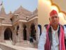 अवधेस प्रसाद