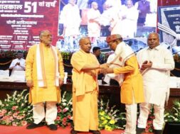 आपातकाल की 51वीं बरसी पर लखनऊ में सीएम योगी