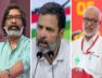 इंडी गठबंधन की बैठक से पहले सहयोगी दलों में नाराजगी