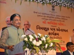 ऊर्जा बचत के लिए गुजरात सरकार की पहल