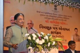 ऊर्जा बचत के लिए गुजरात सरकार की पहल