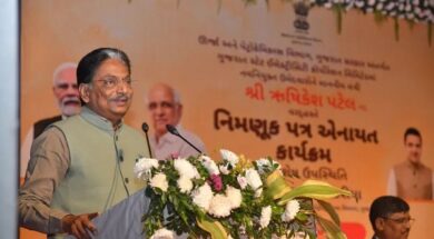 ऊर्जा बचत के लिए गुजरात सरकार की पहल