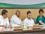 कांग्रेस की बैठक