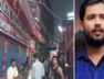खान ग्लोबल स्टडीज