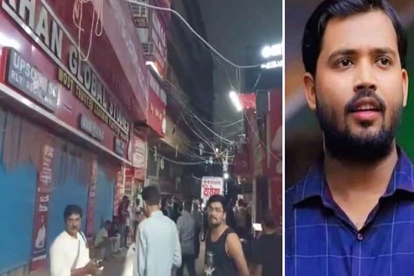 खान सर की मुश्किलें और बढ़ीं, कोचिंग सेंटर में फायर सेफ्टी ऑडिट के दौरान गंभीर कमियां दिखीं