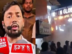 खान सर के कोचिंग सेंटर में आग