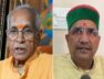 चंपत राय व अनिल मिश्रा