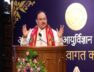 जेपी नड्डा