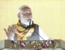 तारकेश्वर में पीएम मोदी