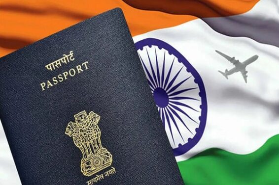 पासपोर्ट भारतीय नागरिकता का प्रमाण नहीं