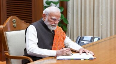 पीएम मोदी