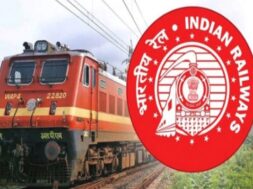 बिहार में मानसी-सहरसा रेल लाइन दोहरीकरण