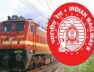 बिहार में मानसी-सहरसा रेल लाइन दोहरीकरण