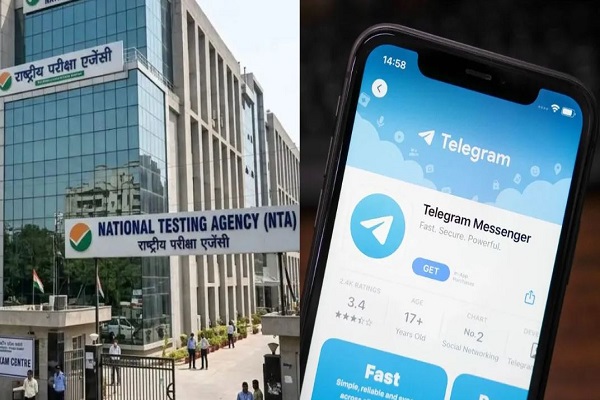 NEET-पुनर्परीक्षा से पहले प्रतिबंध के खिलाफ दिल्ली हाई कोर्ट पहुंचा टेलीग्राम, केंद्र के फैसले को दी चुनैती