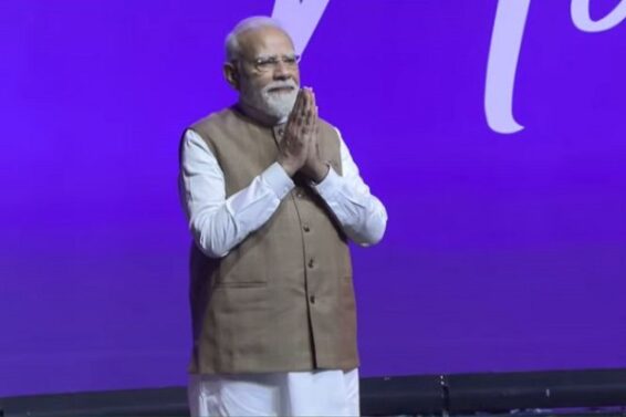 भारतीय समुदाय को संबोधित करते पीएम मोदी
