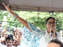 ममता बनर्जी का प्रदर्शन