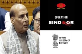 रक्षा मंत्री राजनाथ सिंह का भाषण