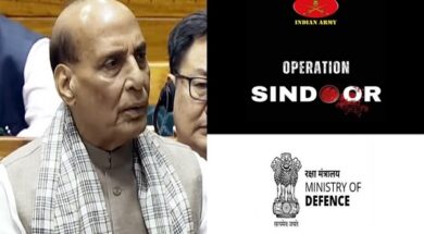 रक्षा मंत्री राजनाथ सिंह का भाषण