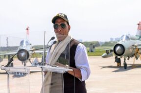 राजनाथ सिंह